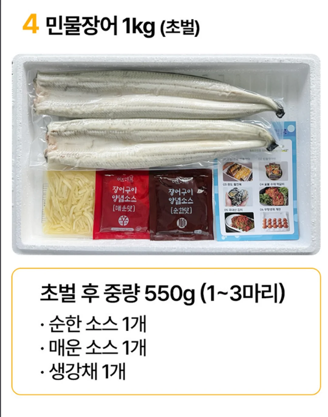 강아지 가방 11