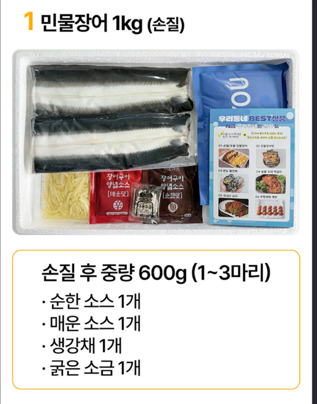 강아지 가방 8