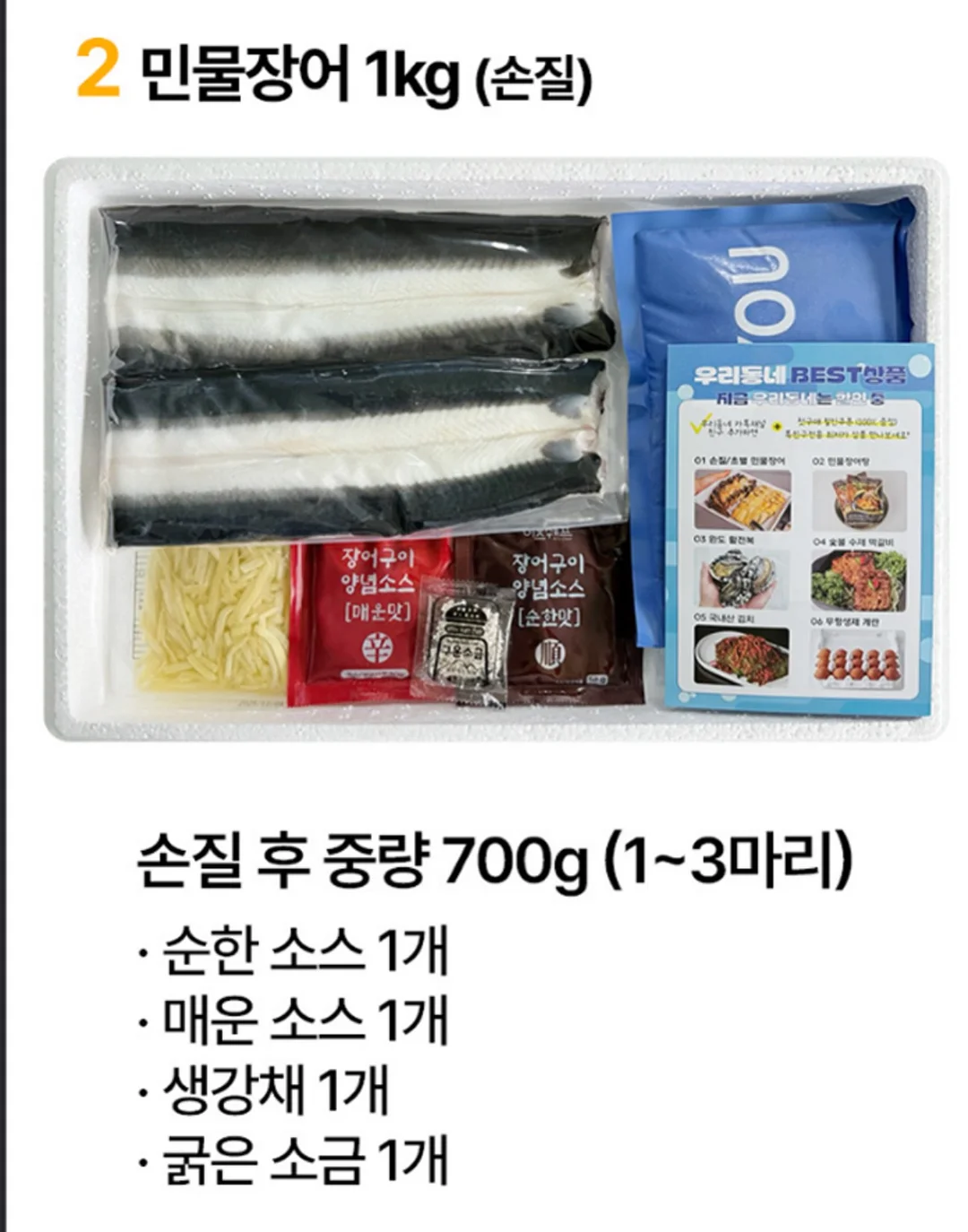 강아지 가방 9