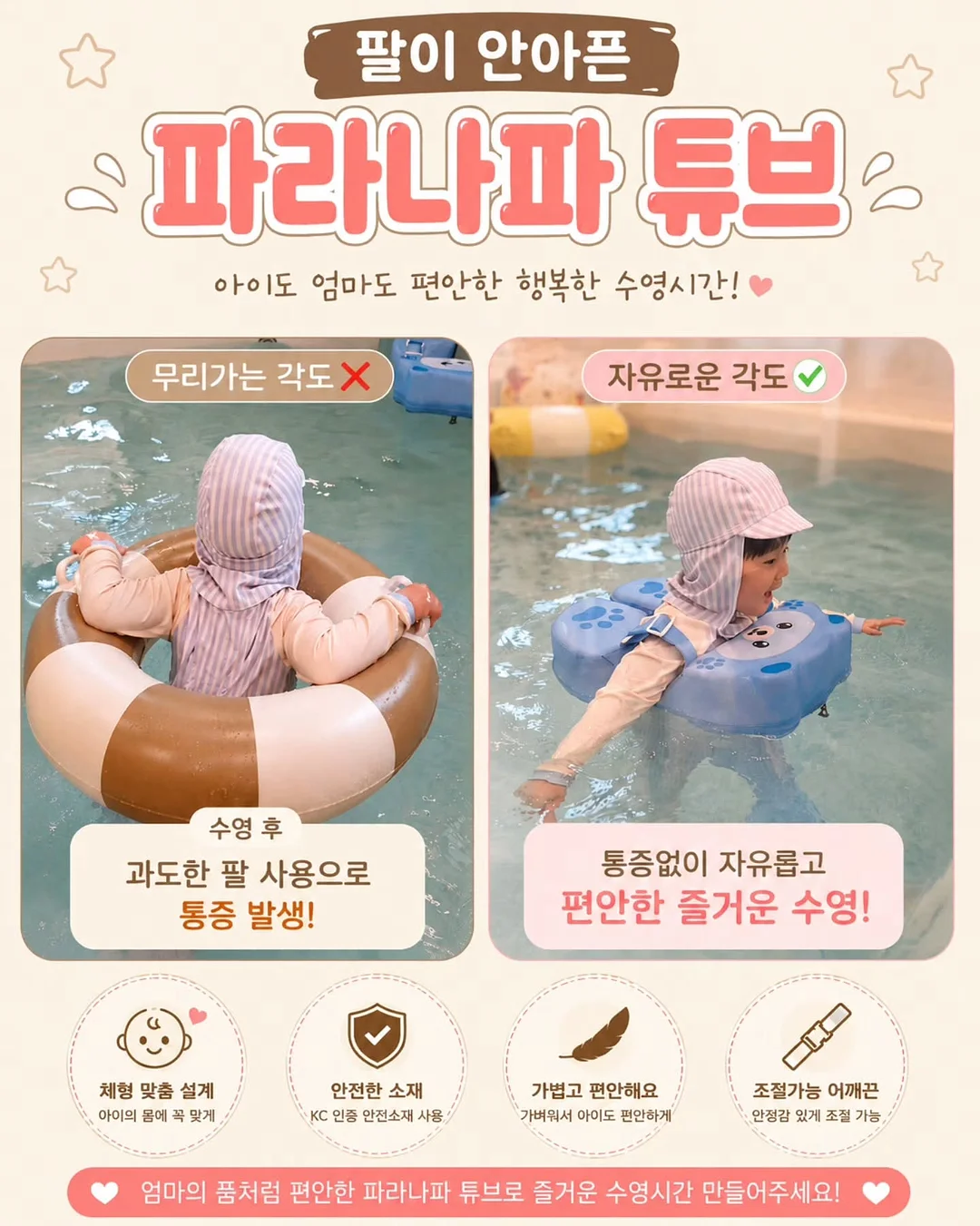 여름 자켓 8