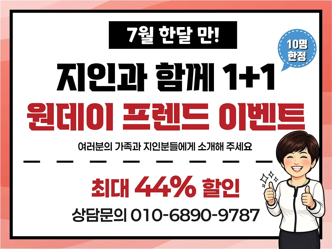 베이킹클래스 5월 수업
