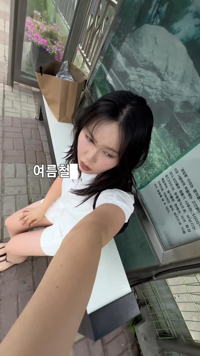 도트 스트라이프 팬츠