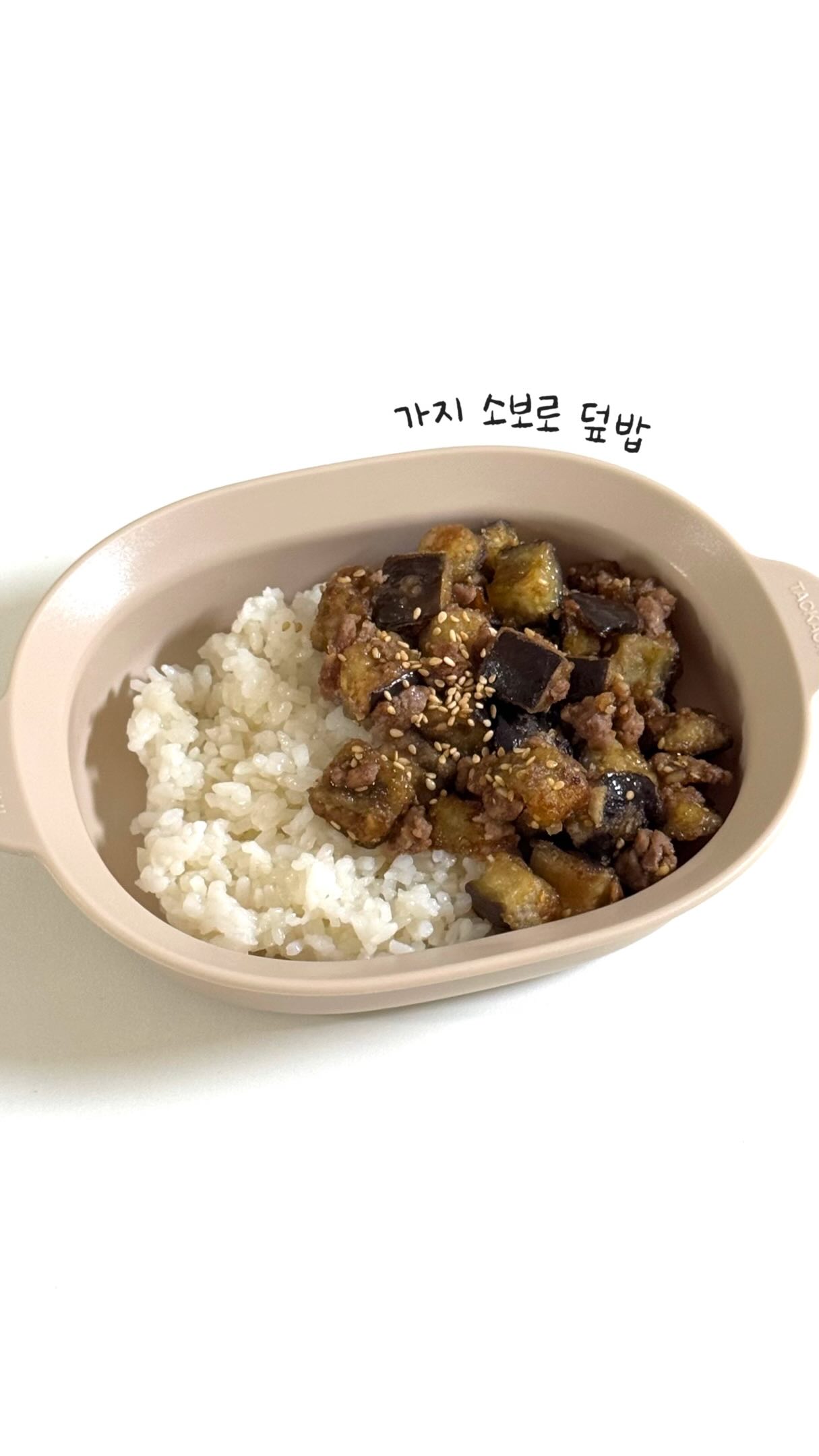 통신비 요금제