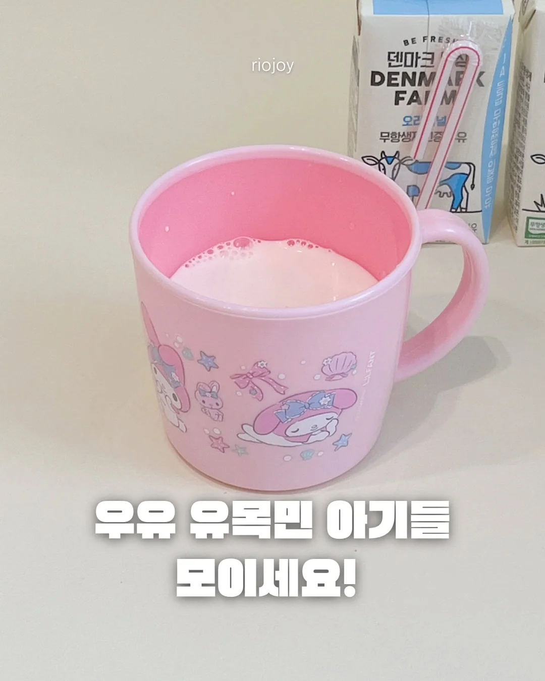 안나스낵 출장 케이터링 11