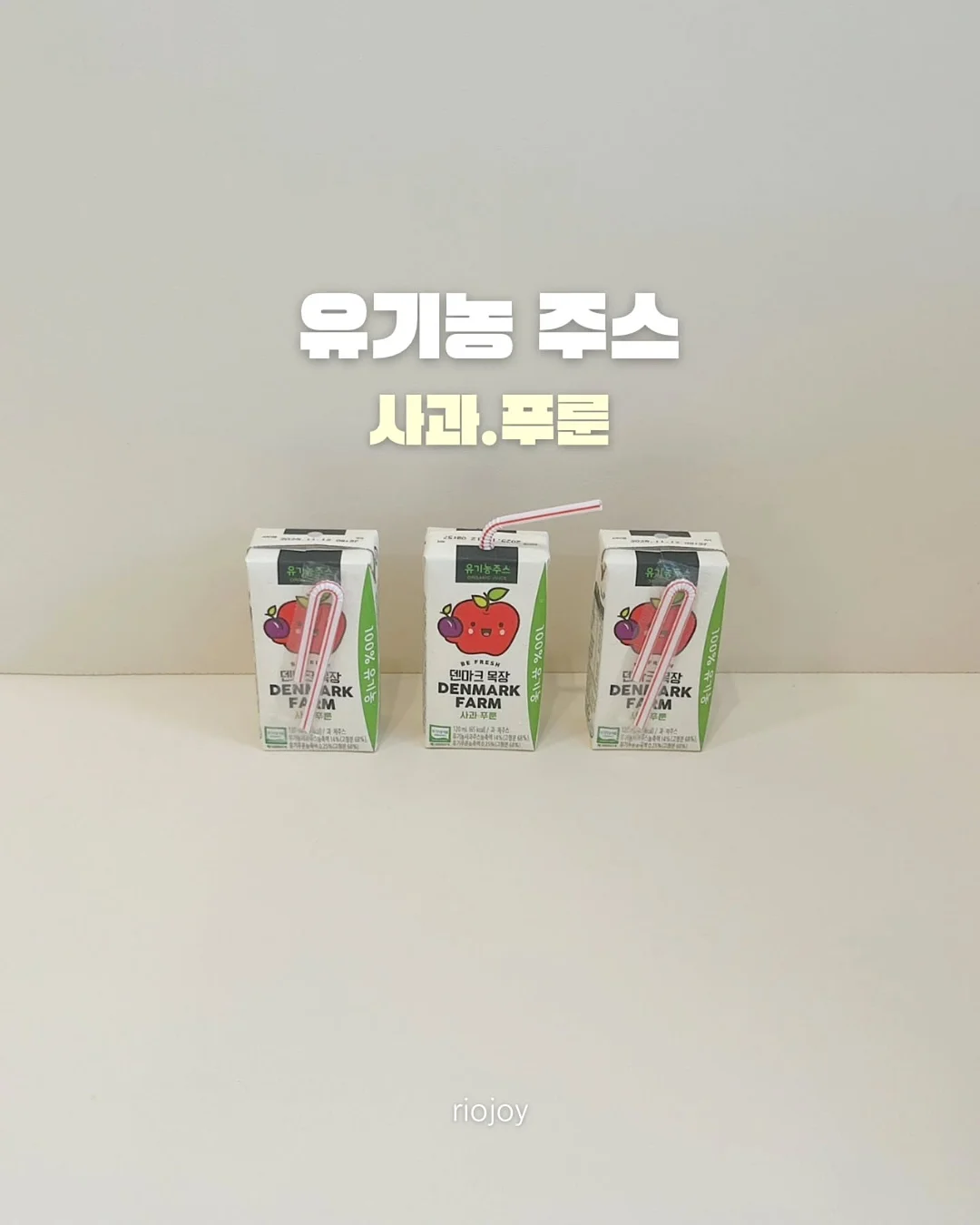 안나스낵 출장 케이터링 13