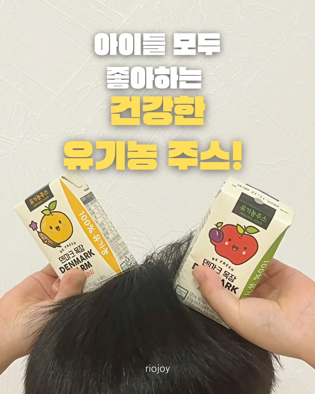 안나스낵 출장 케이터링 16