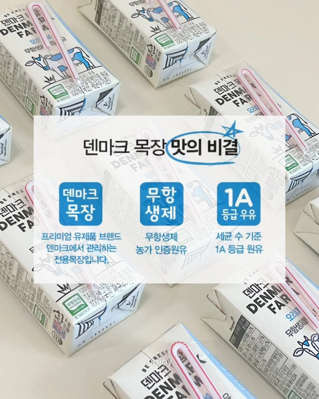 안나스낵 출장 케이터링 5