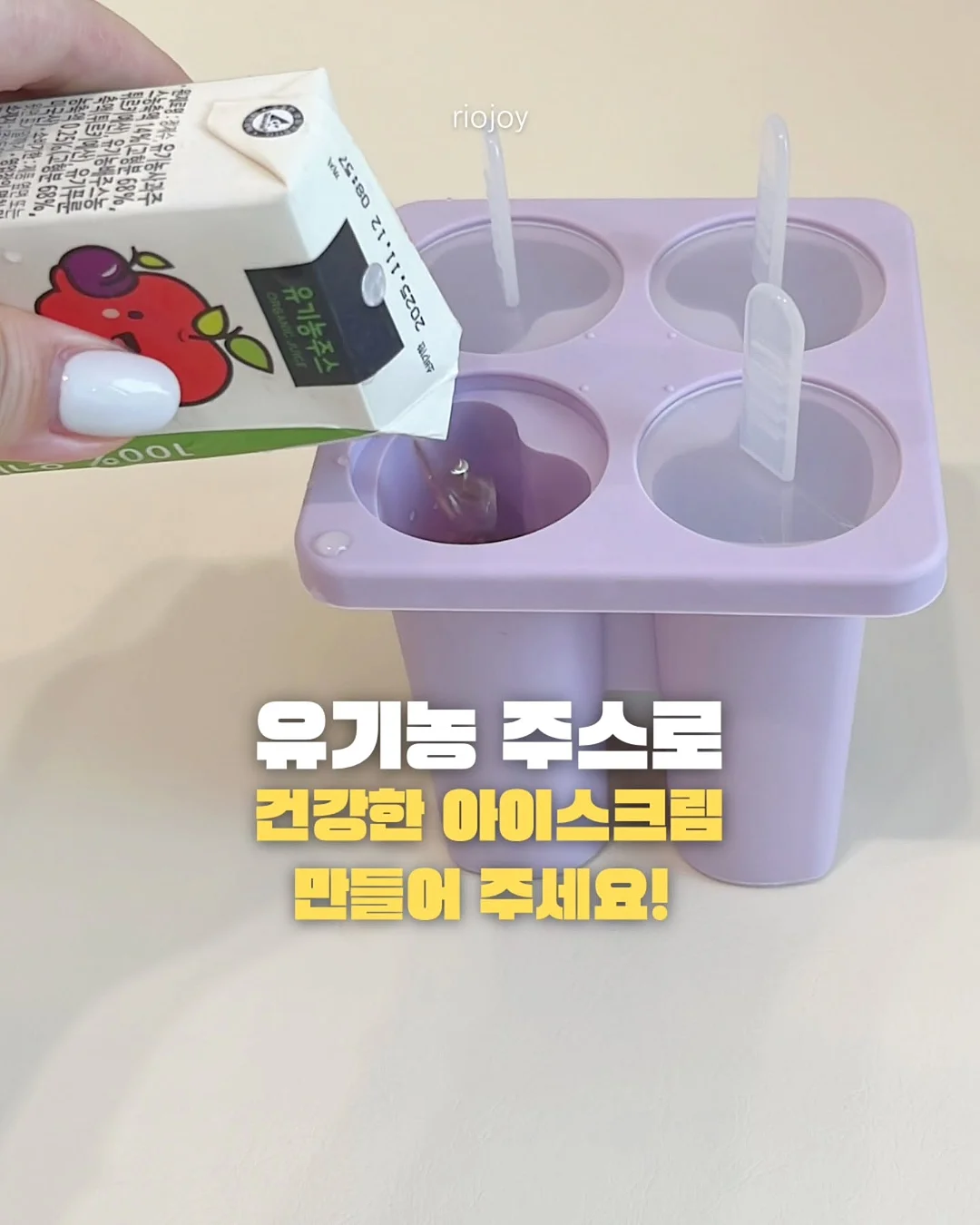 안나스낵 출장 케이터링 9
