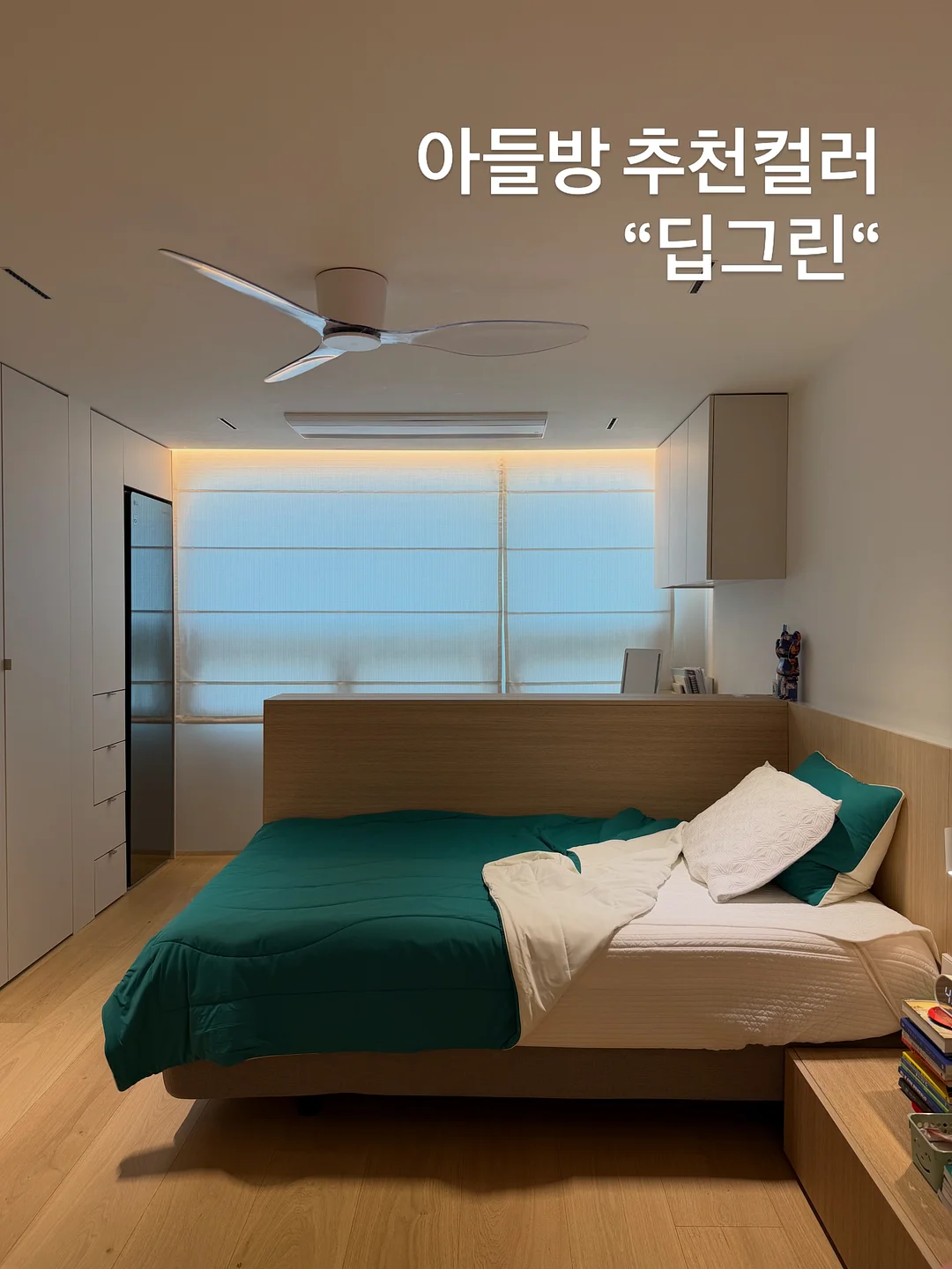 스토크 핑크 꽃다발 1