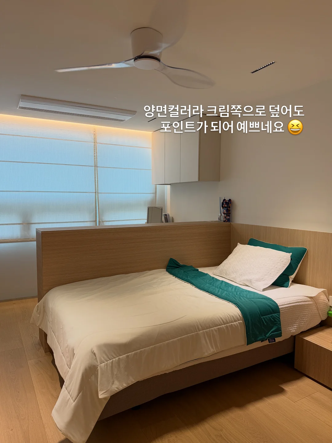 스토크 핑크 꽃다발 2