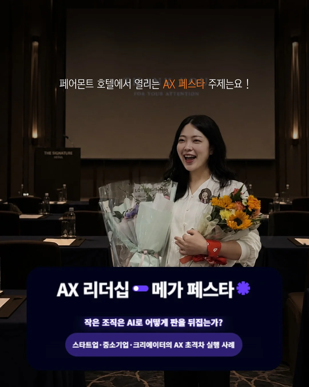 지퍼백 2