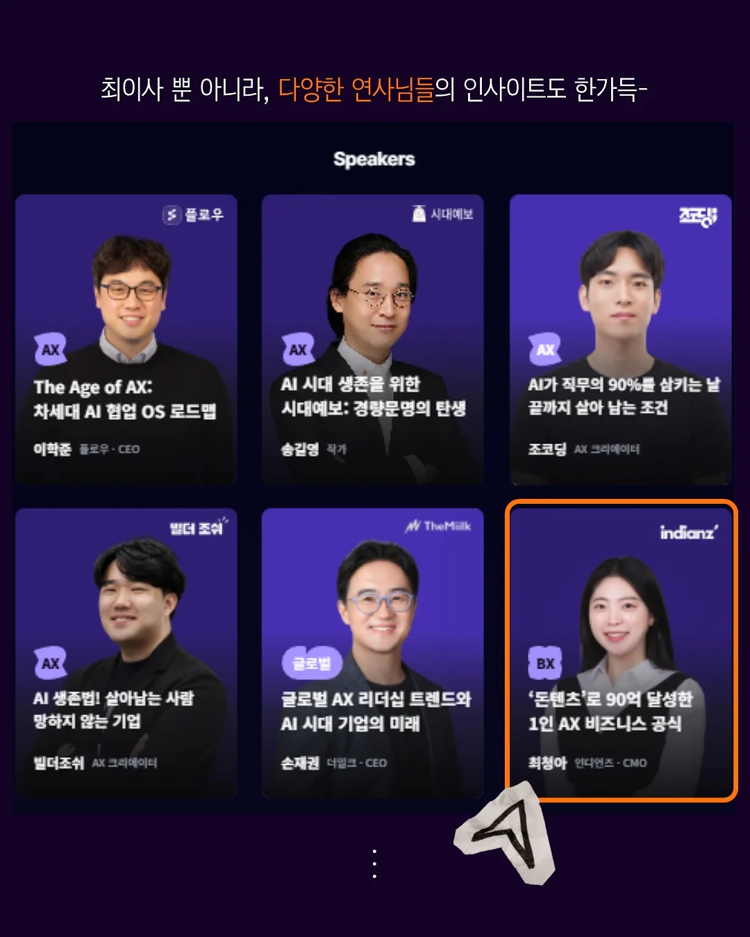 지퍼백 3