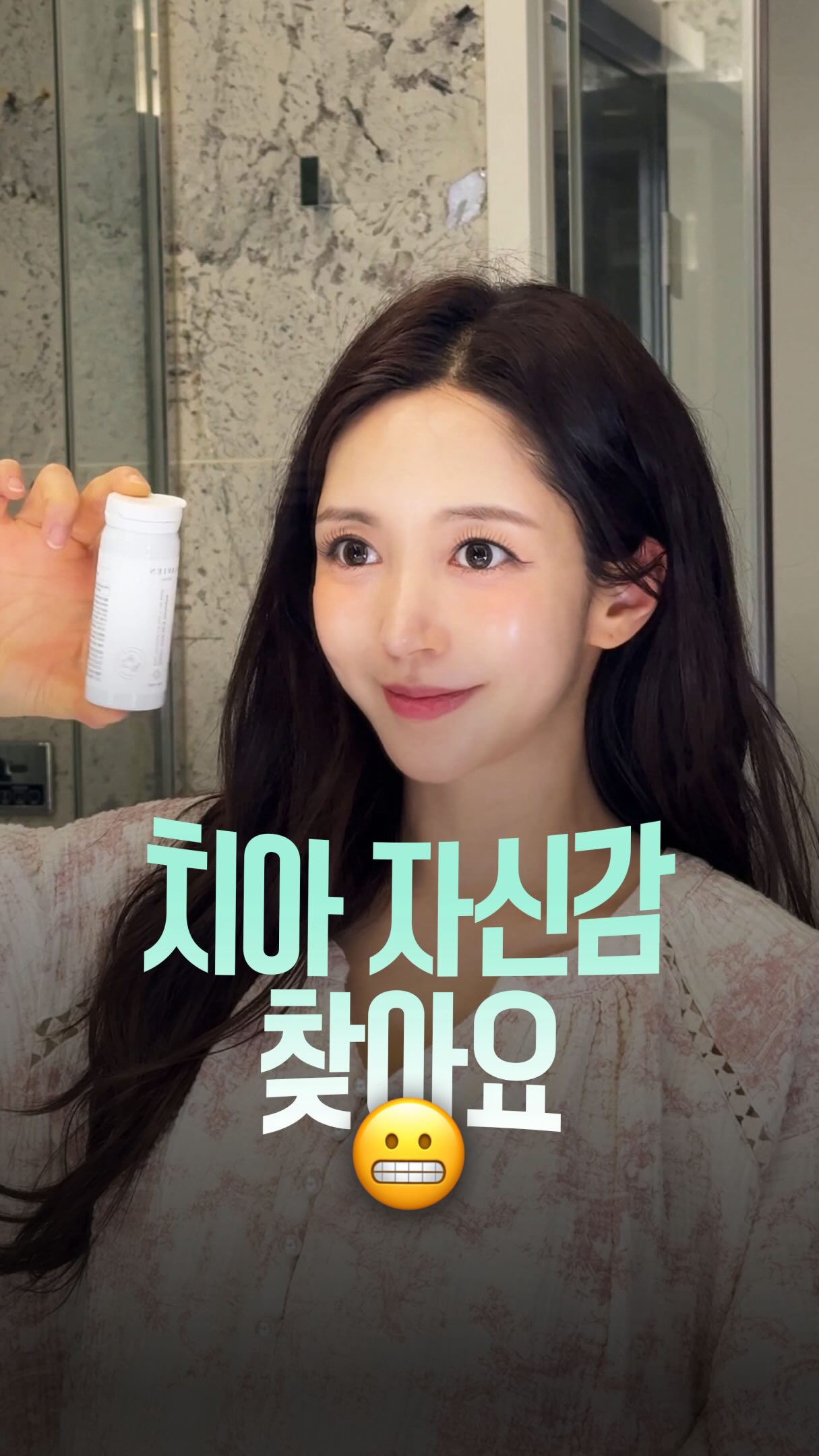 마인킨트 블루머 세트