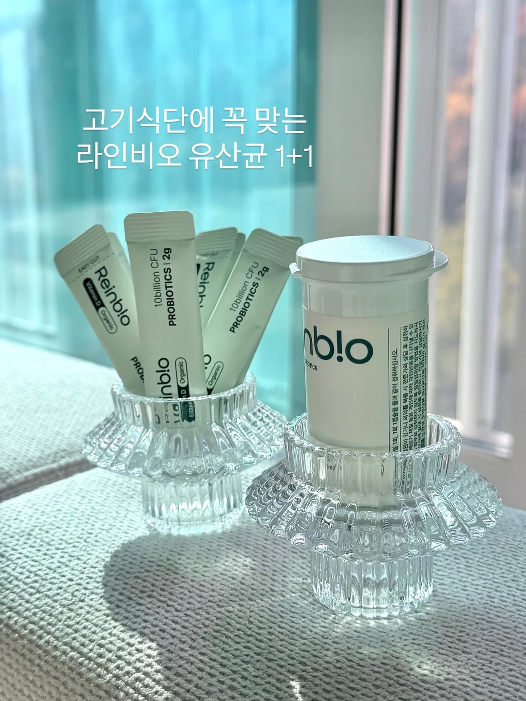 퍼스널 브로우 시술 1