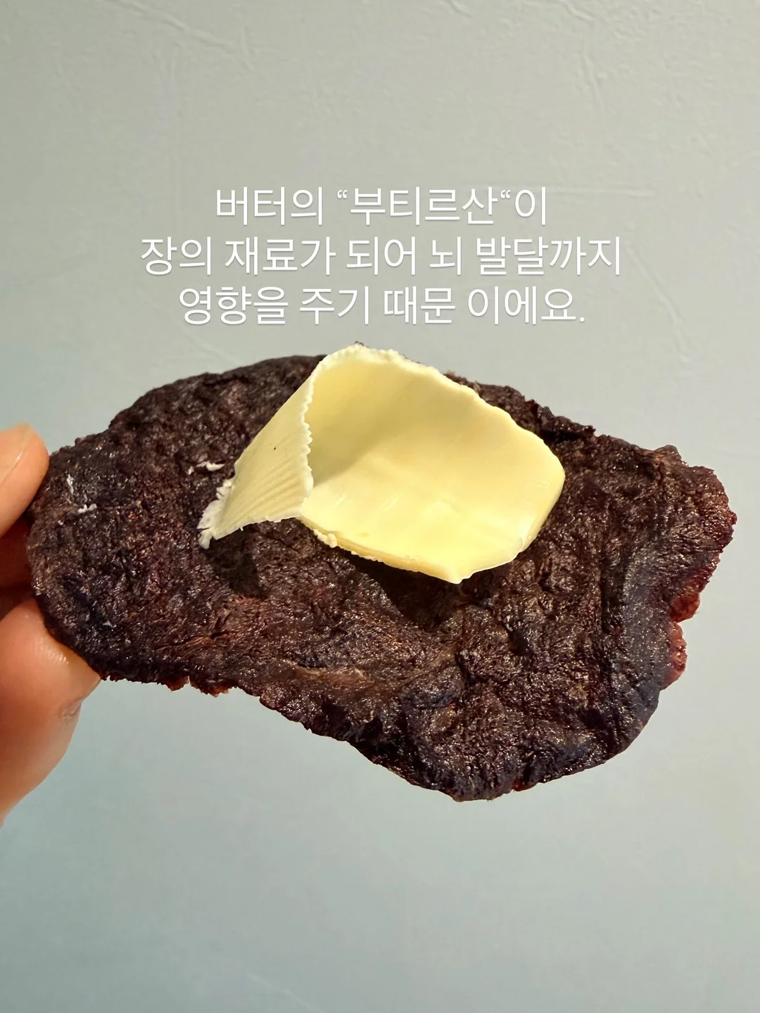 퍼스널 브로우 시술 3