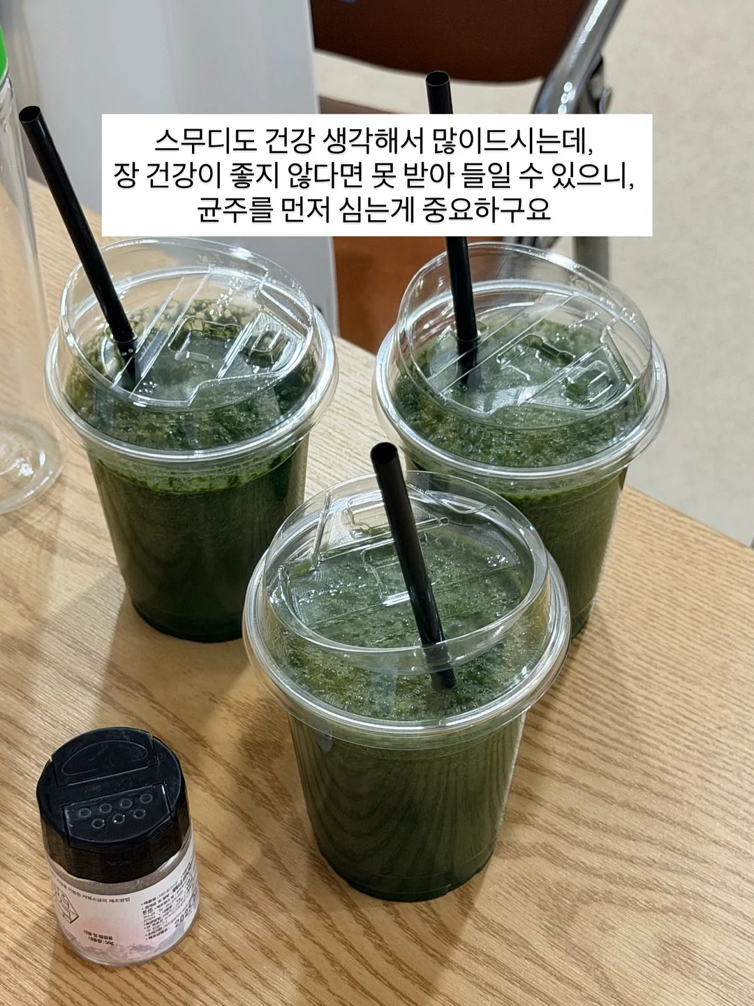 퍼스널 브로우 시술 5