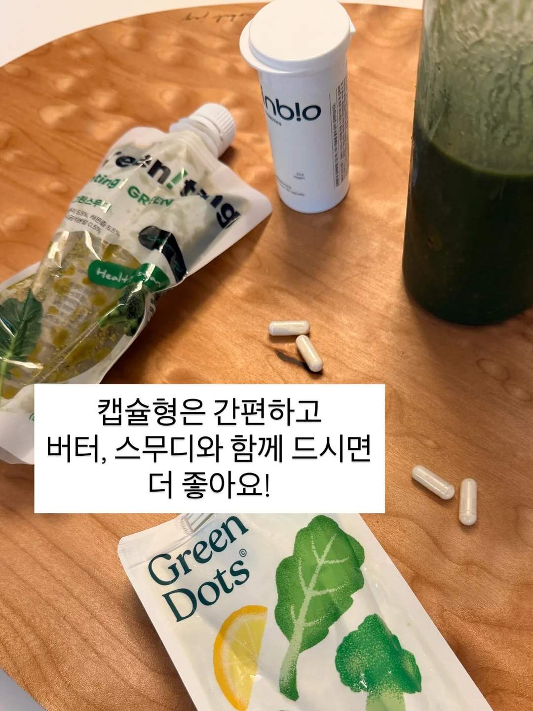 퍼스널 브로우 시술 9