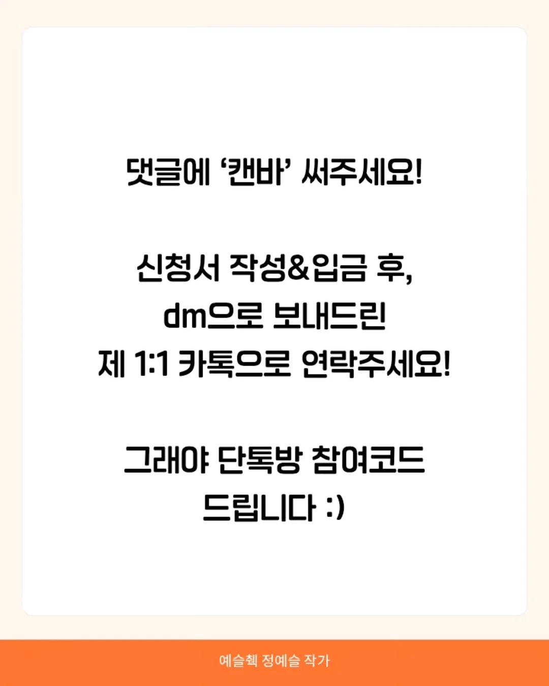 곰돌이 케이크 5