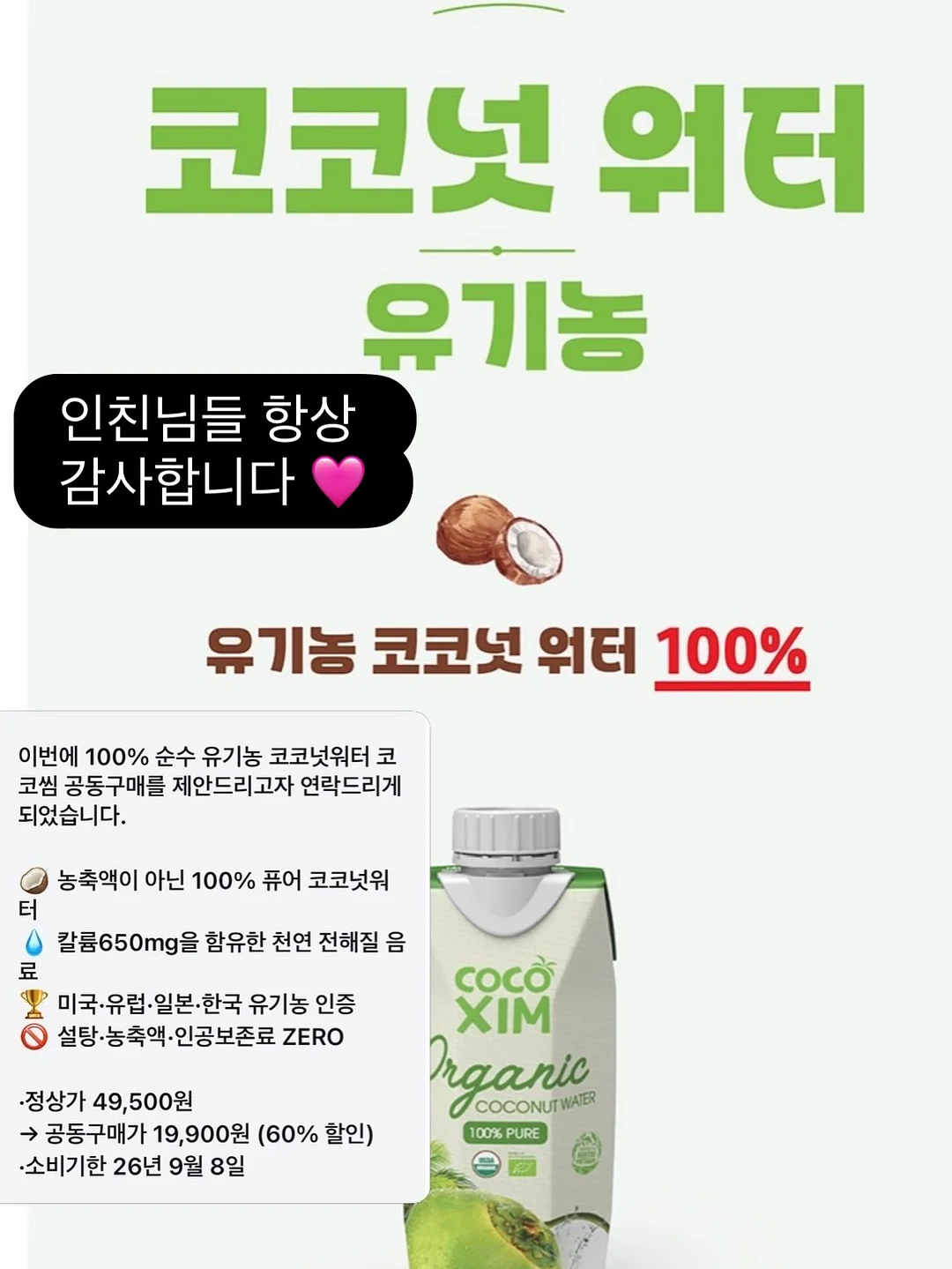 드래곤볼 3