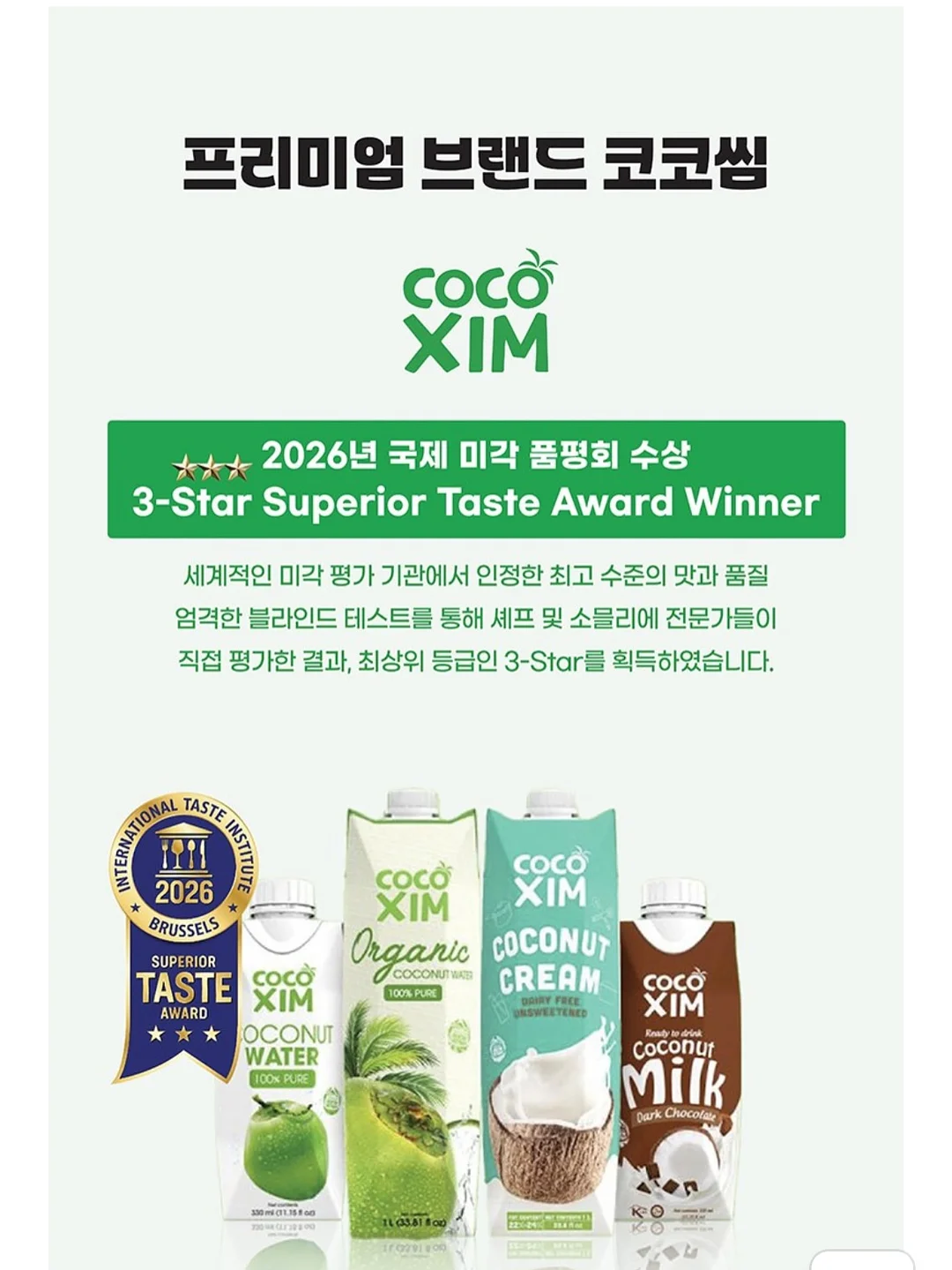 드래곤볼 4