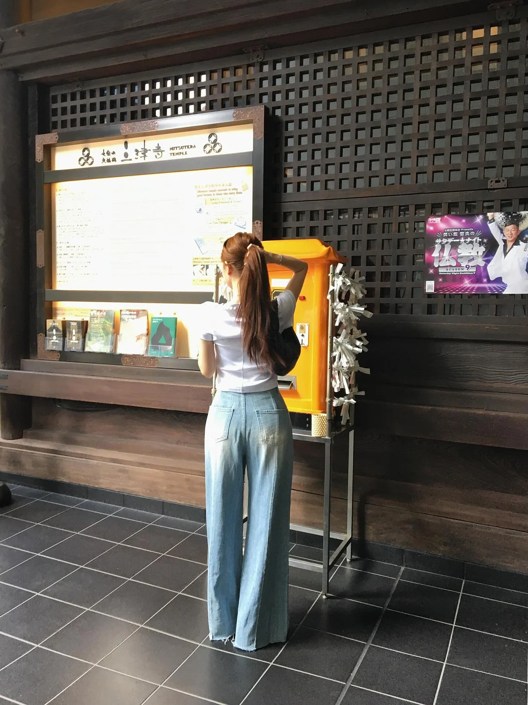 포텐자 10
