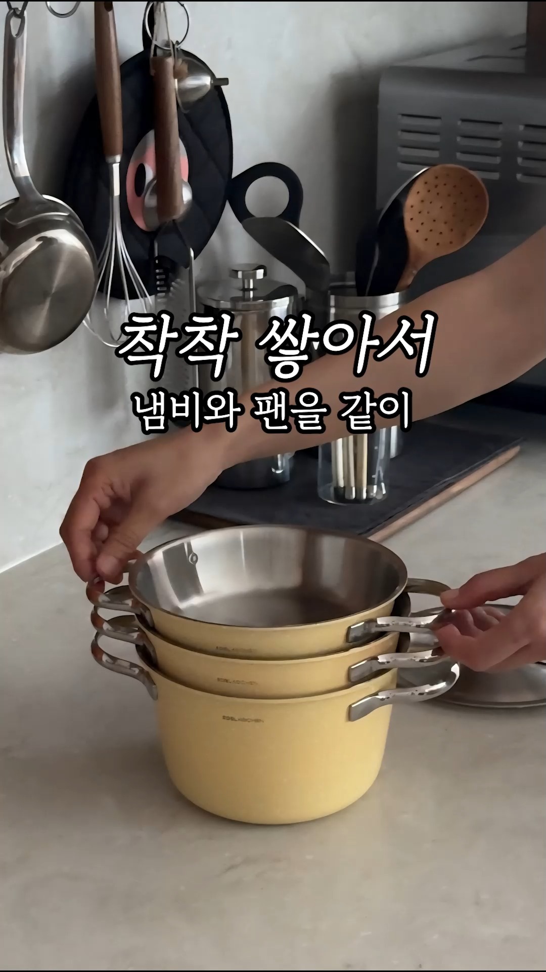 어른의 말하기