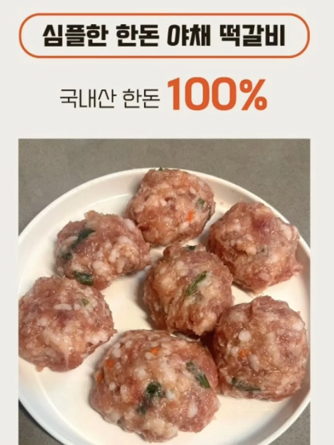 테딩레이스 플라워 레이스 러너 3