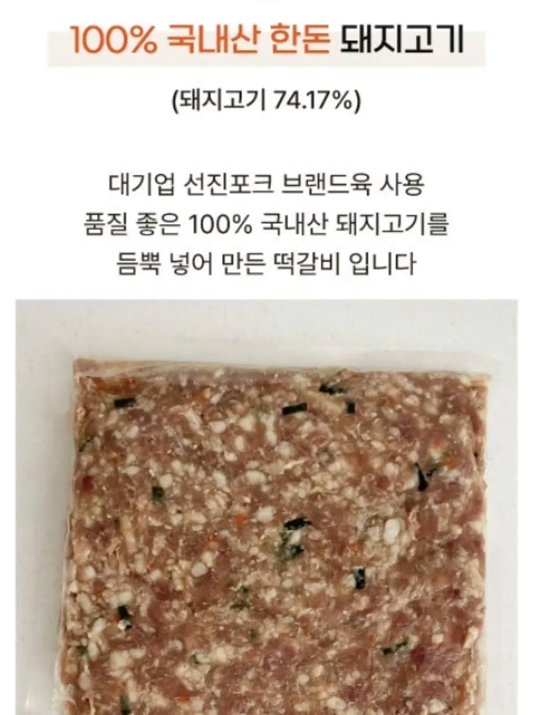 테딩레이스 플라워 레이스 러너 4