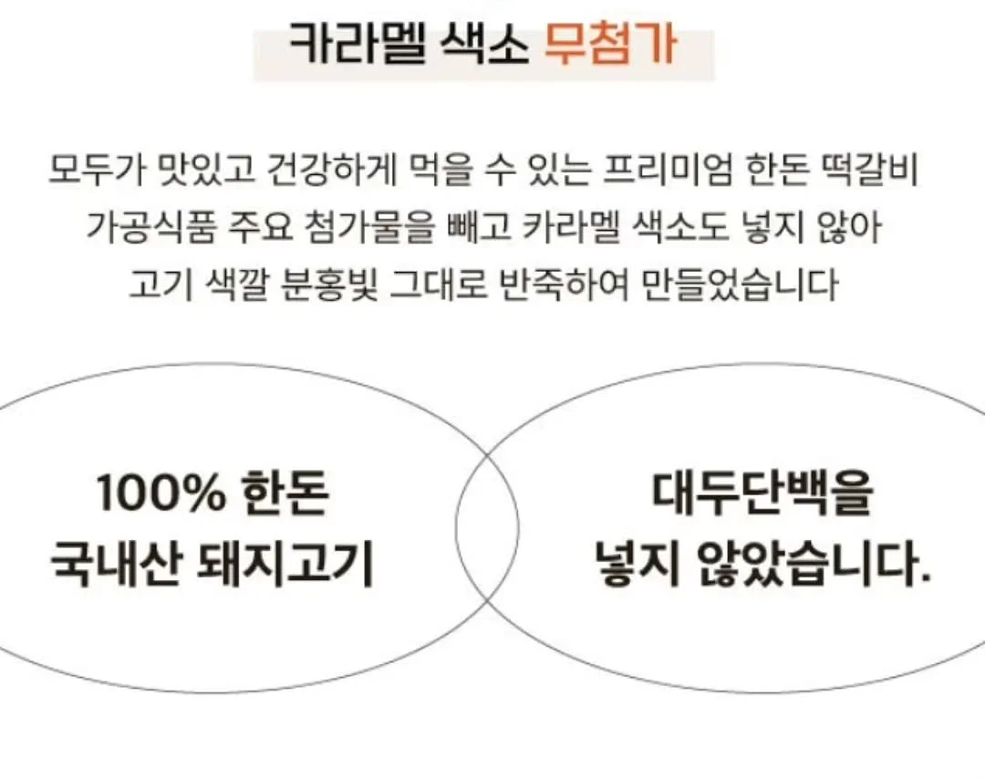테딩레이스 플라워 레이스 러너 6
