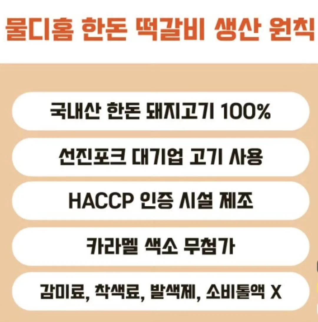 테딩레이스 플라워 레이스 러너 8