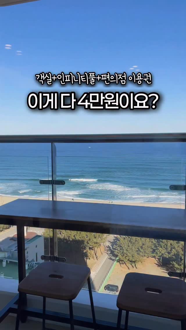 스툴 원형 다용도 수납함
