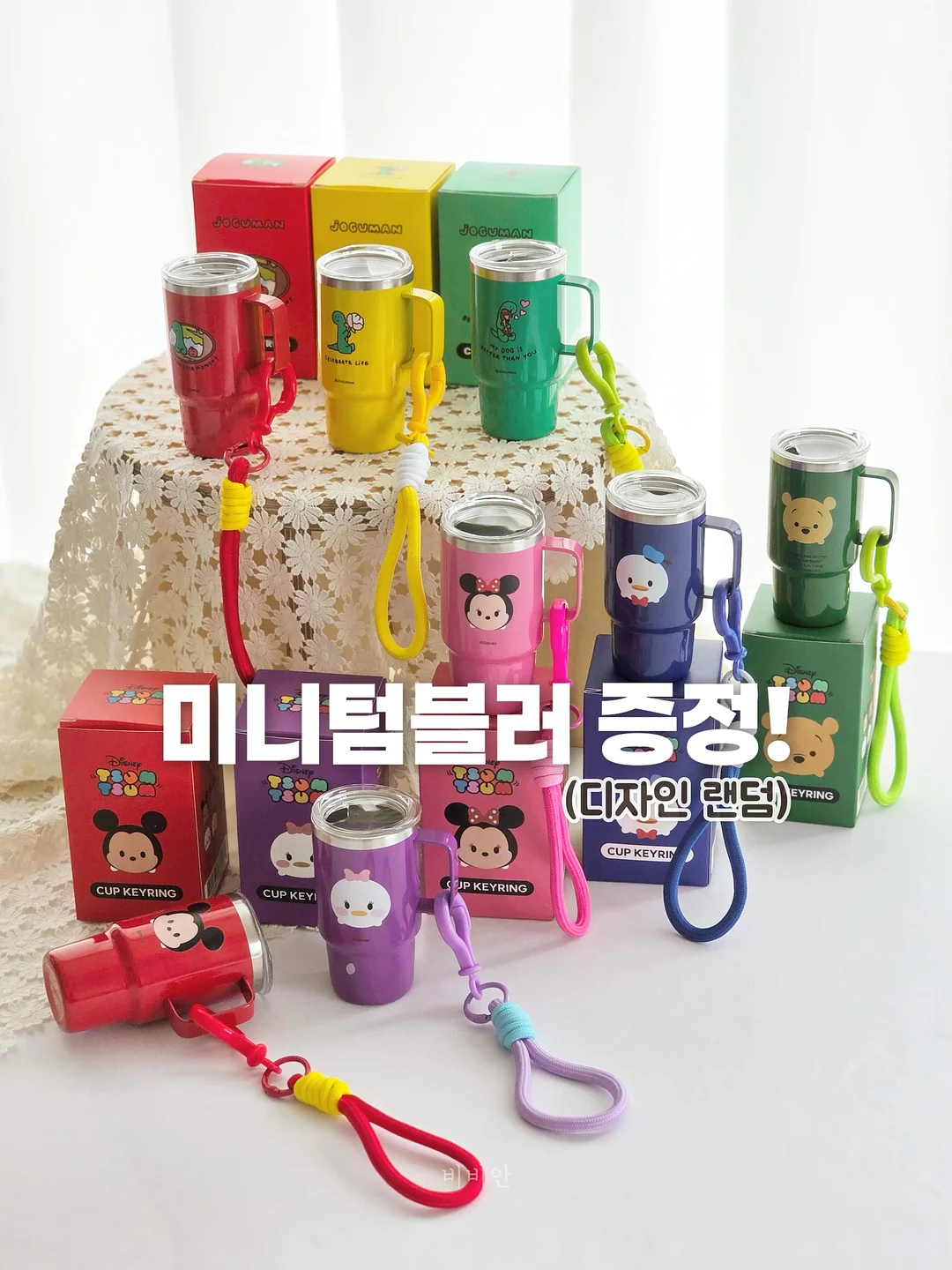 커브팬츠 3