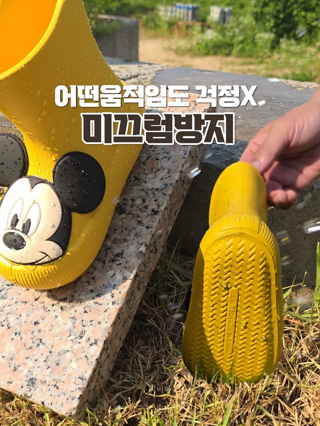 커브팬츠 8