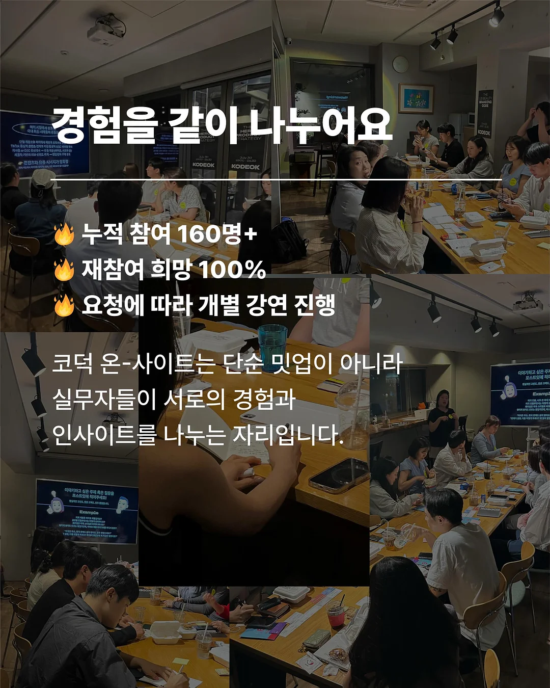 발로나 초코 바게트 4
