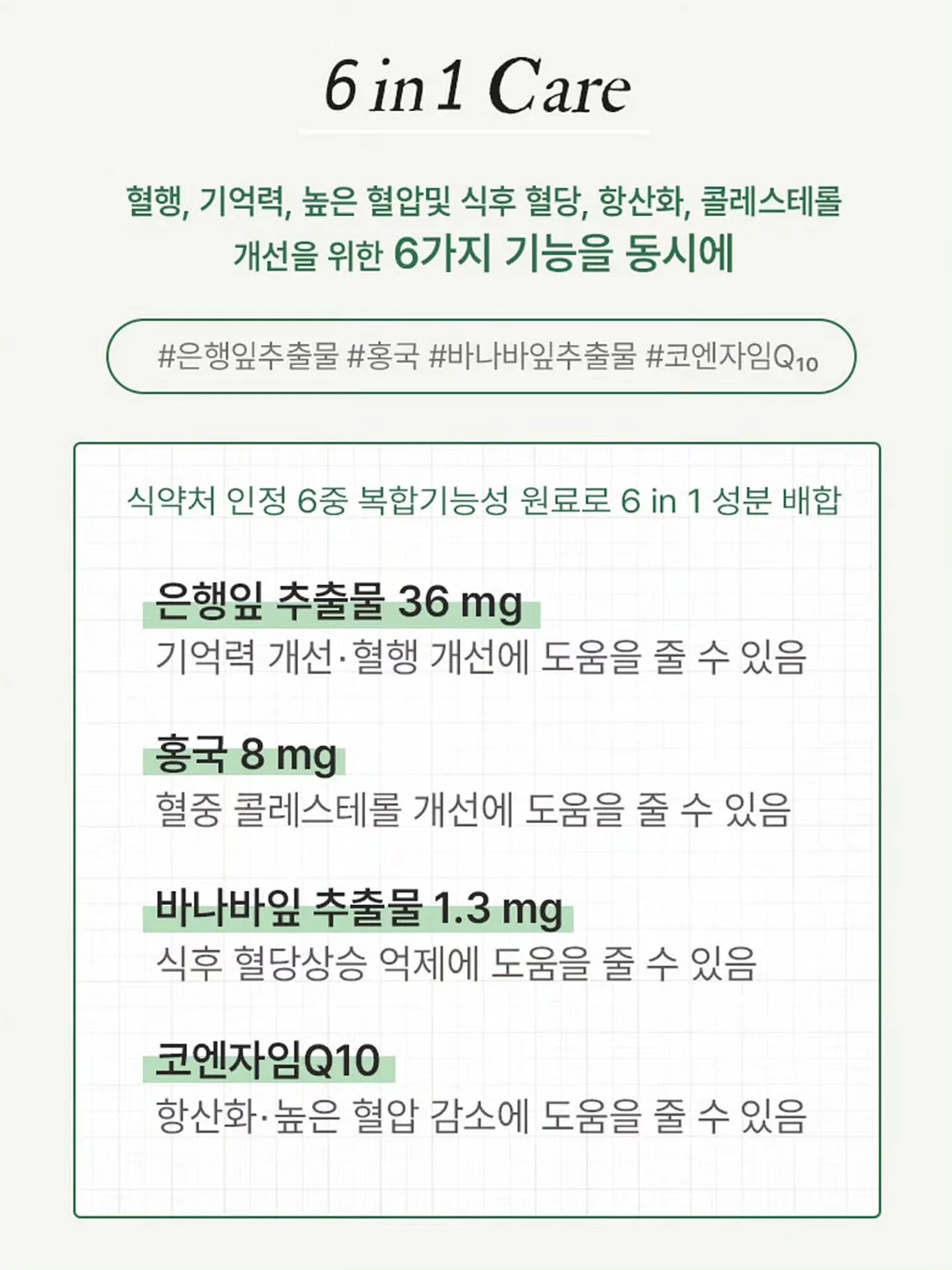 검정 신발 2