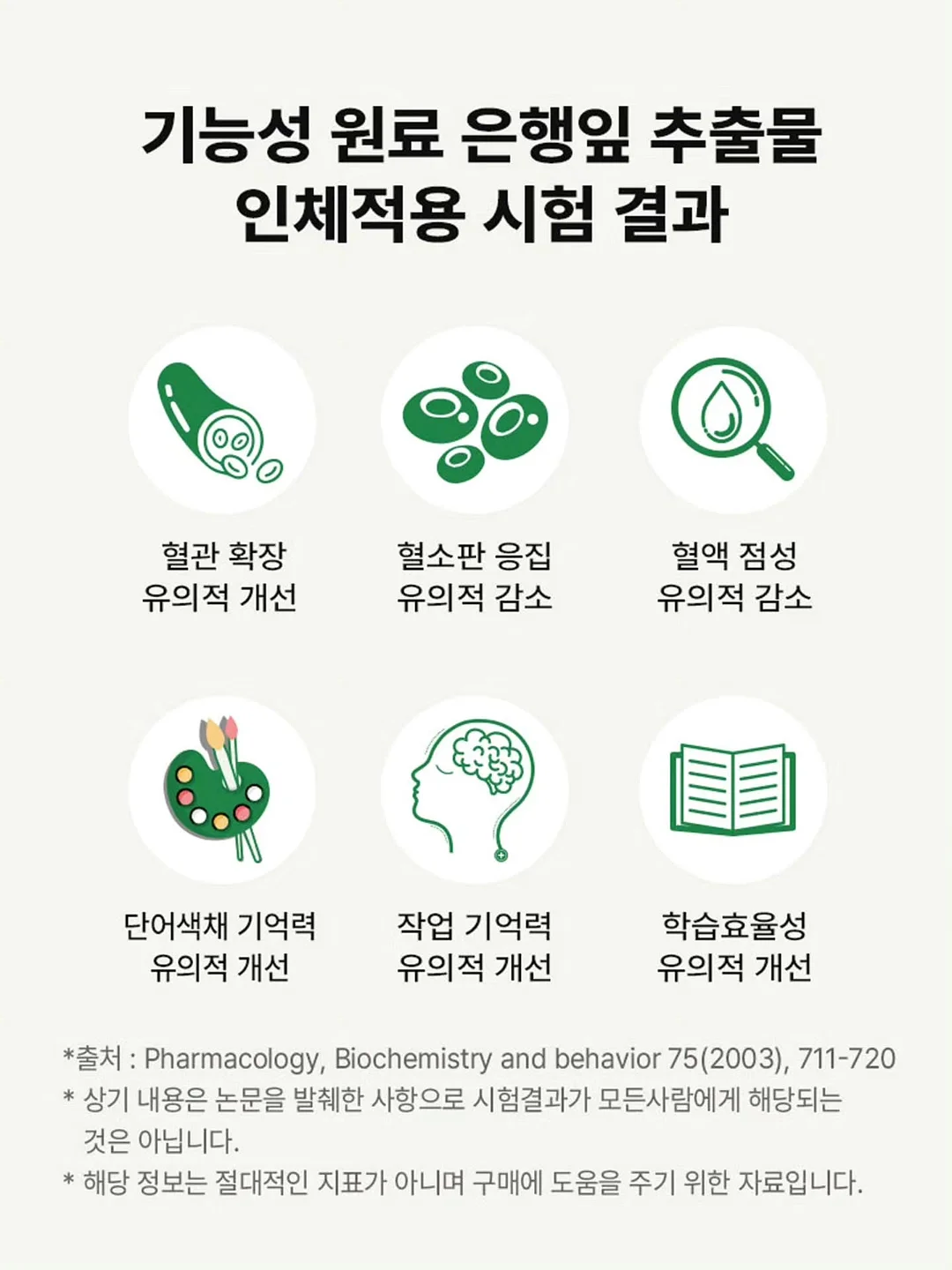검정 신발 4