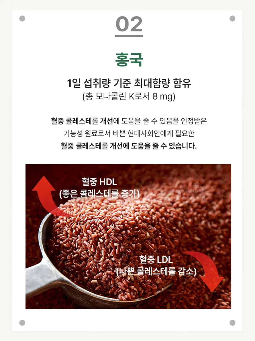 검정 신발 5