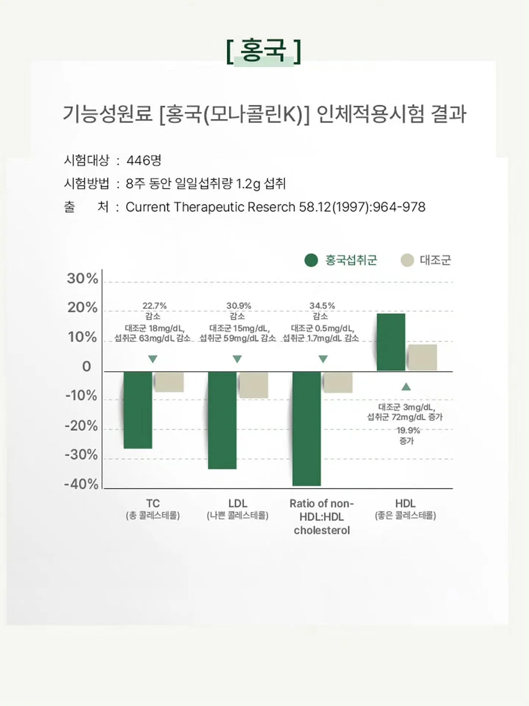 검정 신발 6