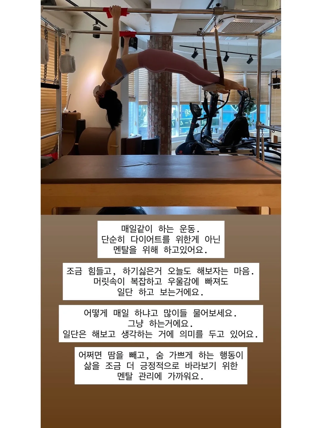쌍꺼풀 테이프 1
