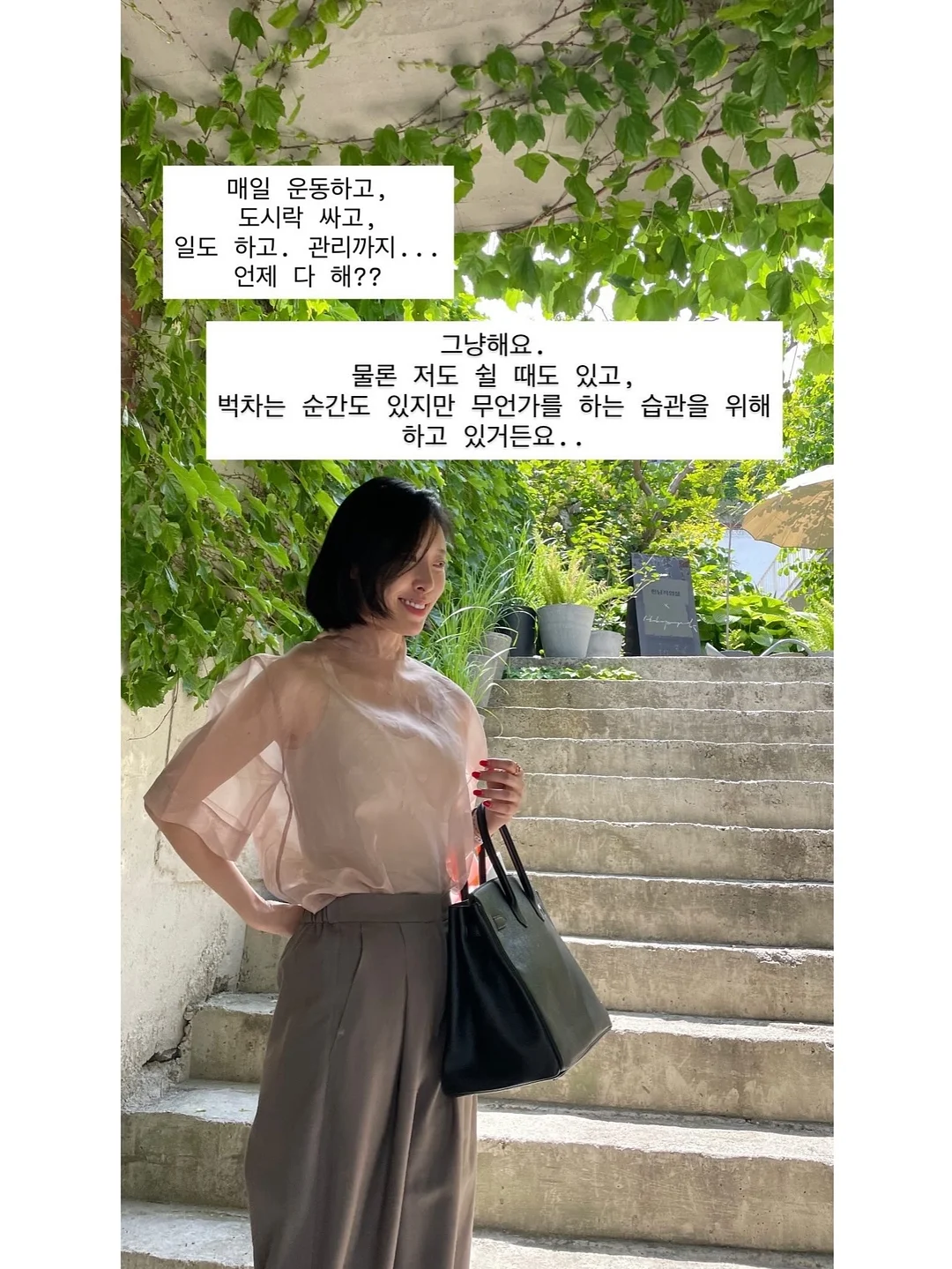 쌍꺼풀 테이프 2