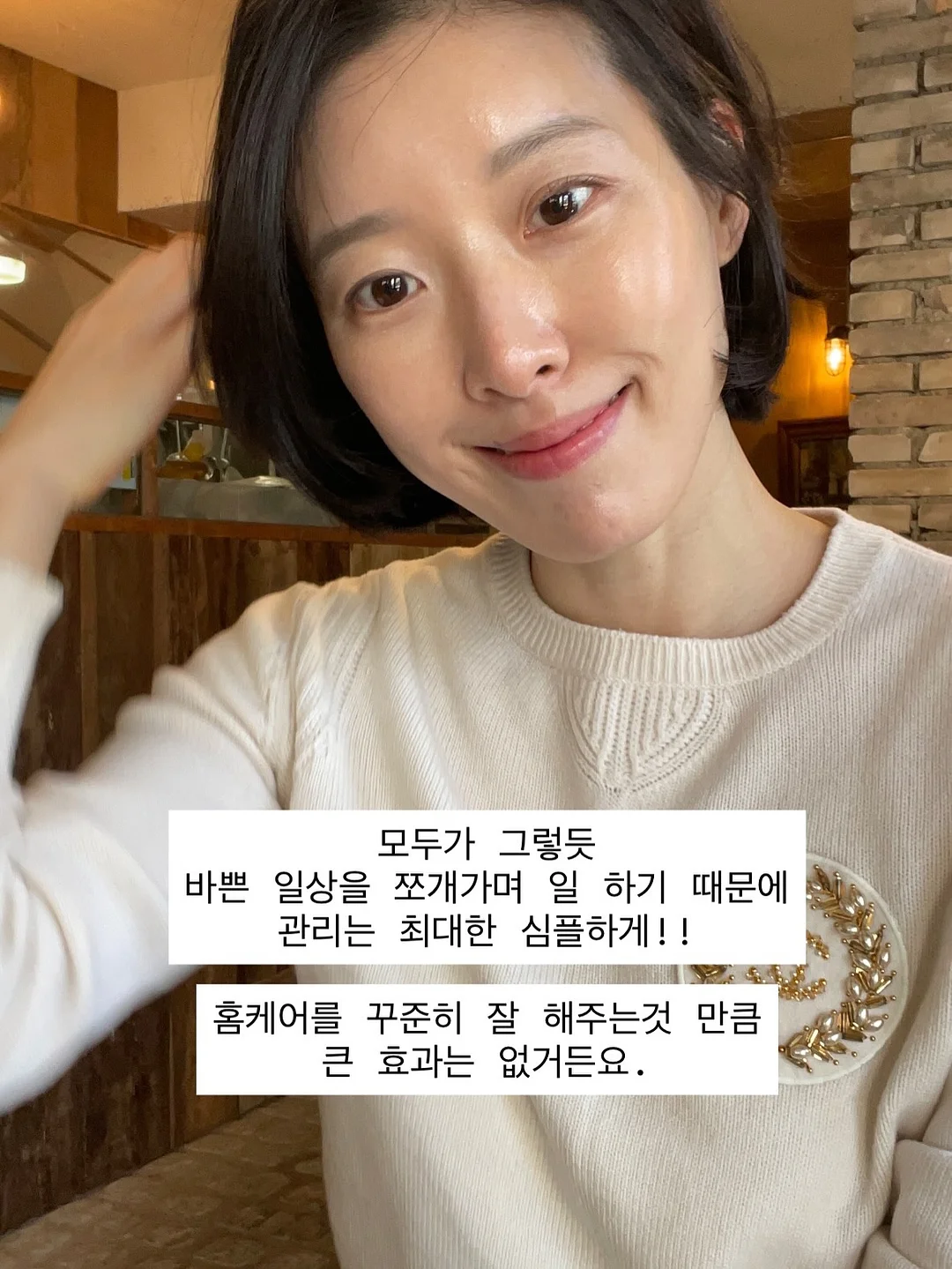 쌍꺼풀 테이프 4