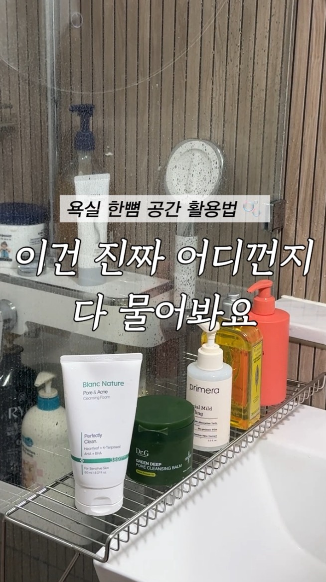 책장