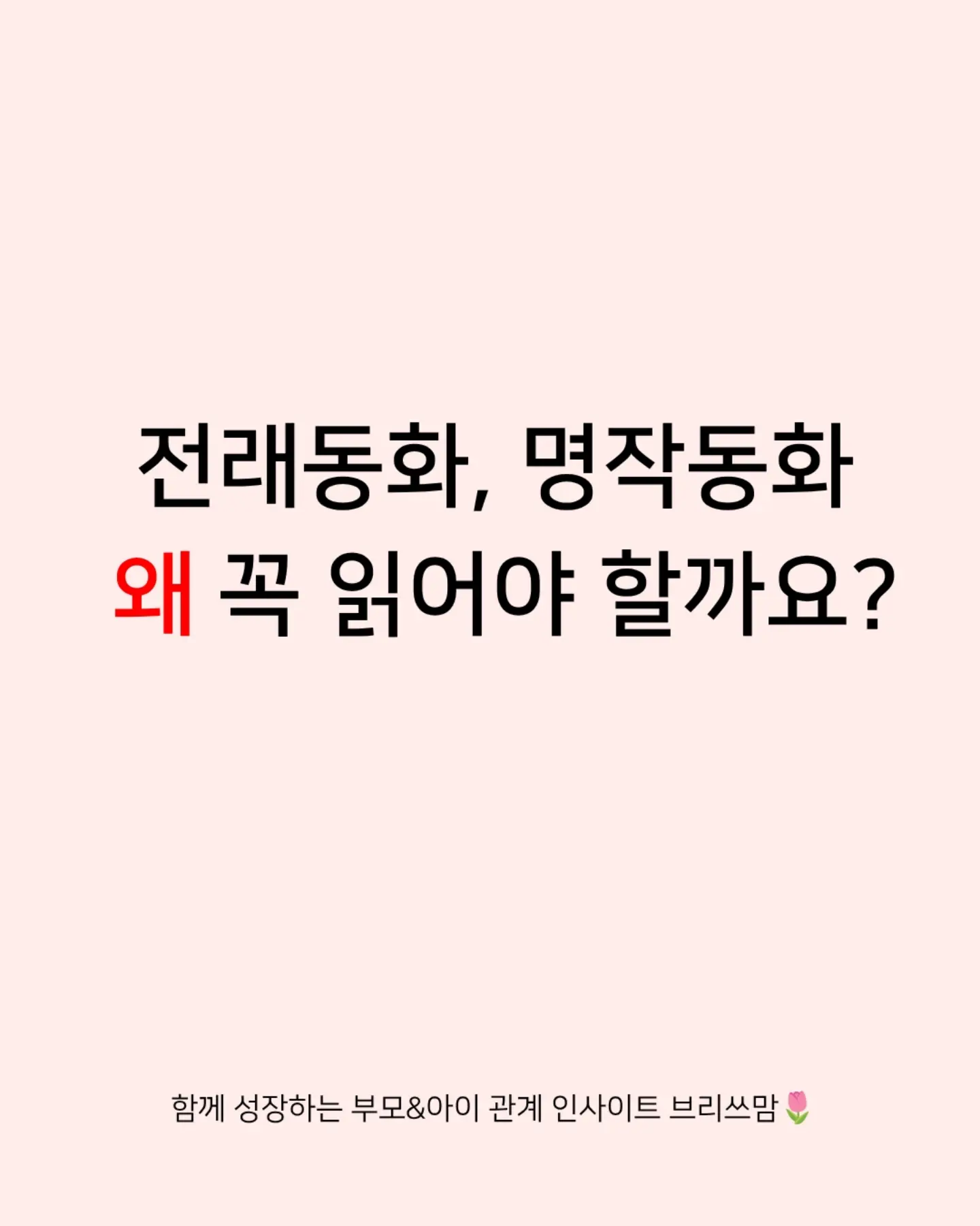 두바이산도 1