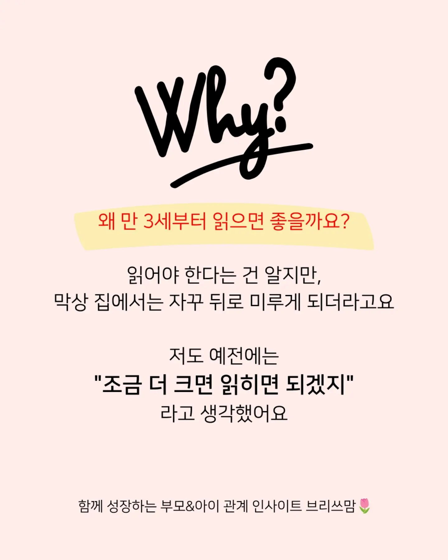 두바이산도 2