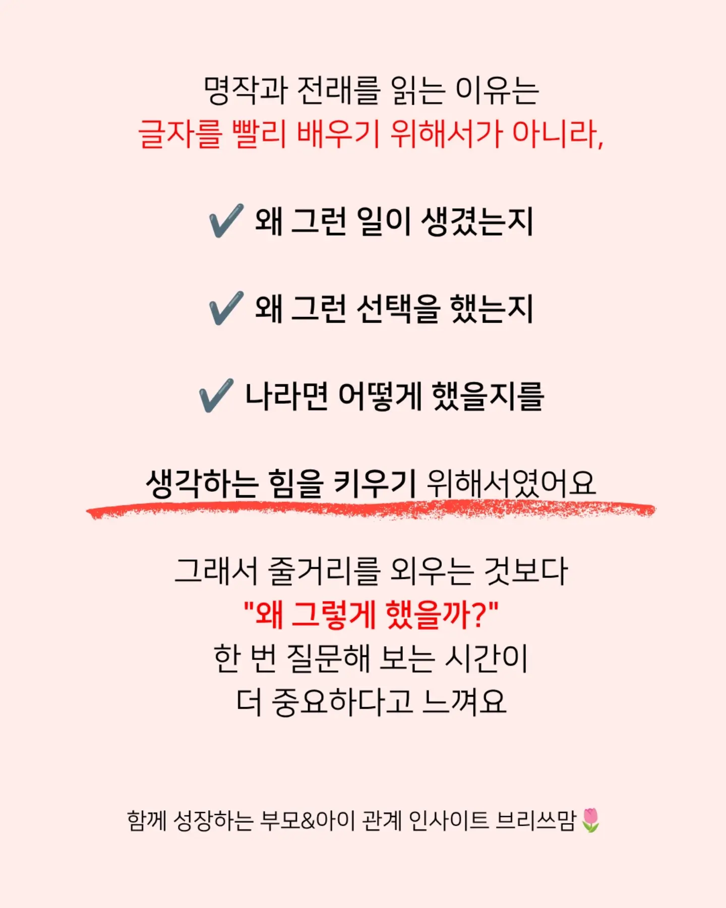 두바이산도 4