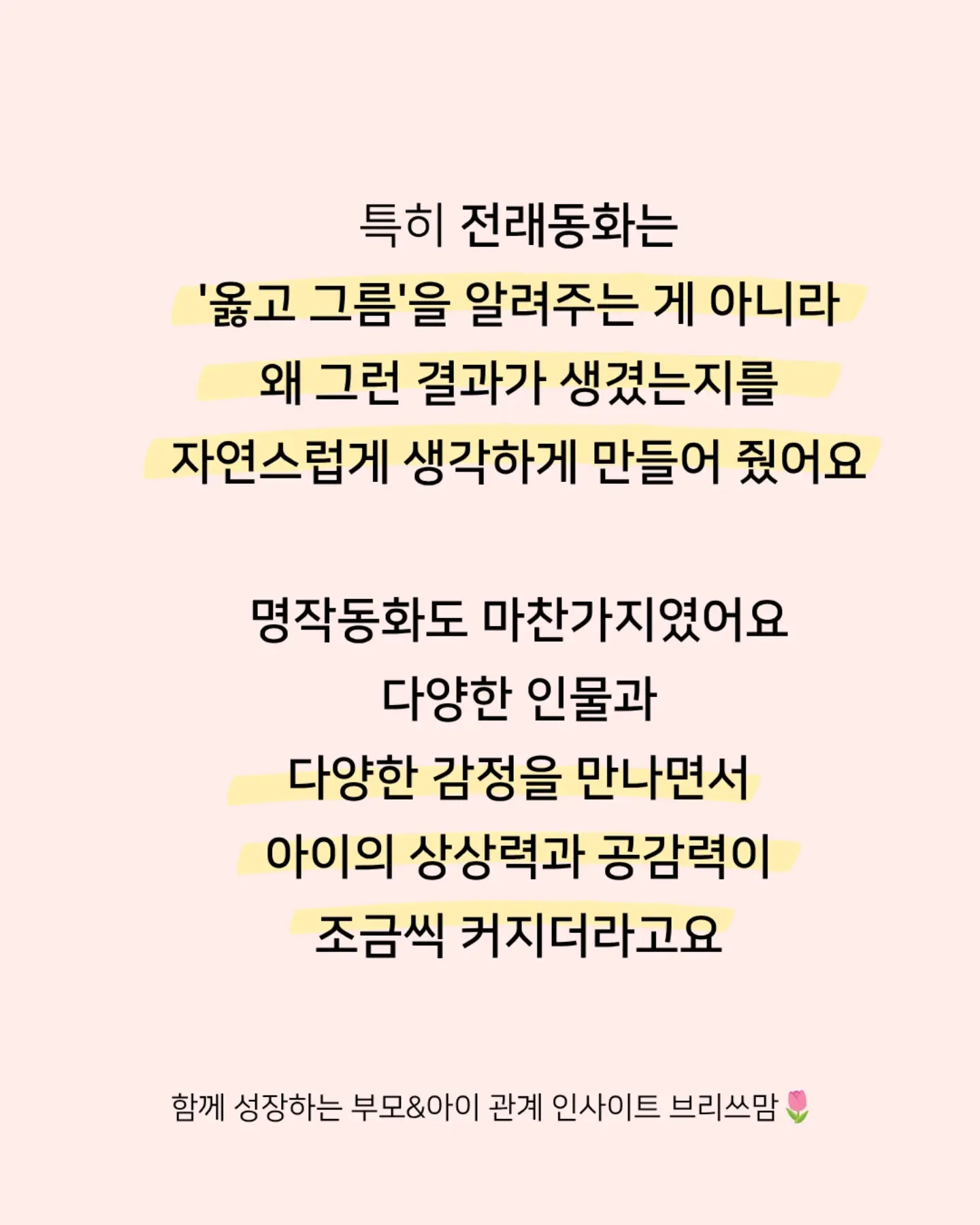 두바이산도 5