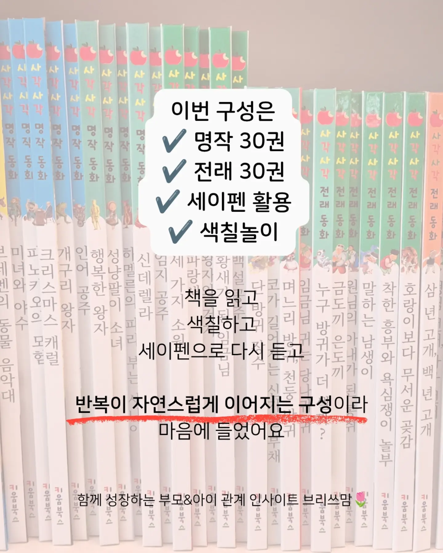 두바이산도 6