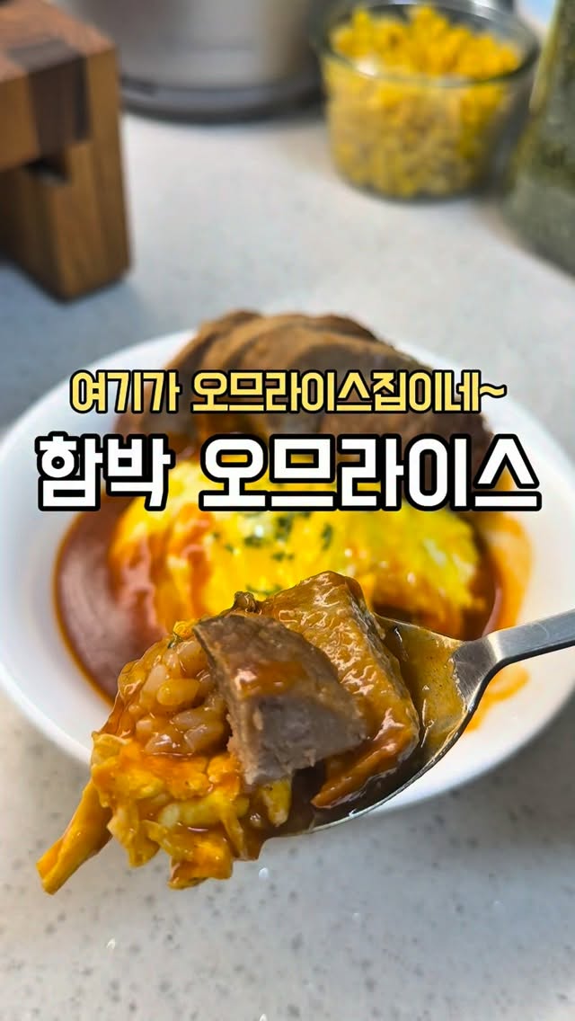자동 분사 비눗방울기