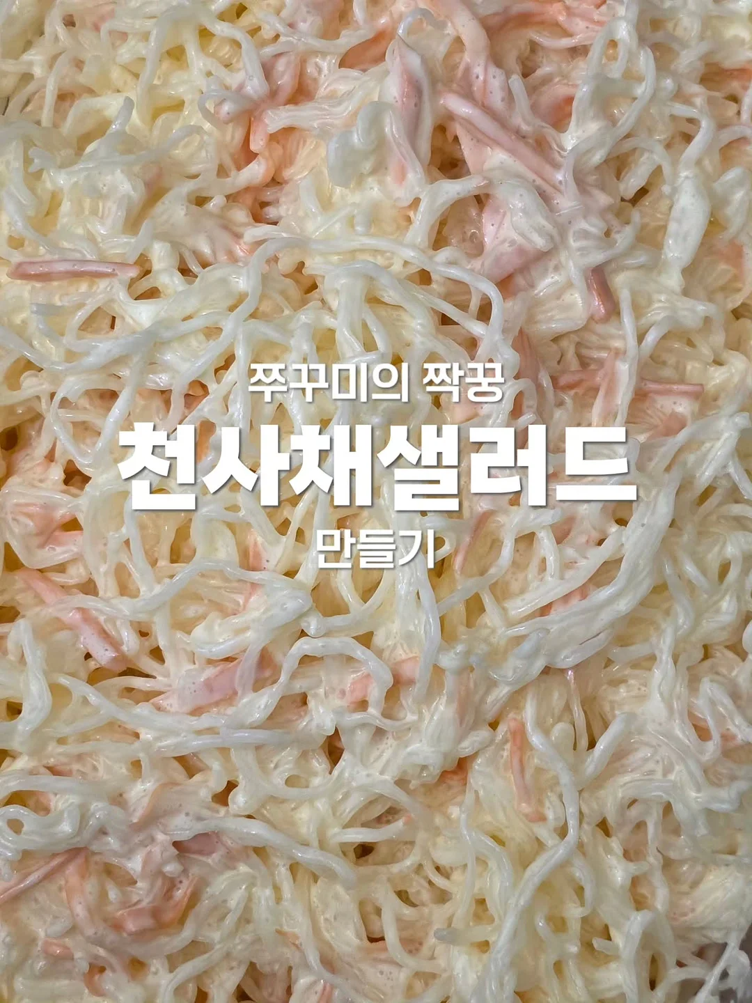 여름 교복 세트 1