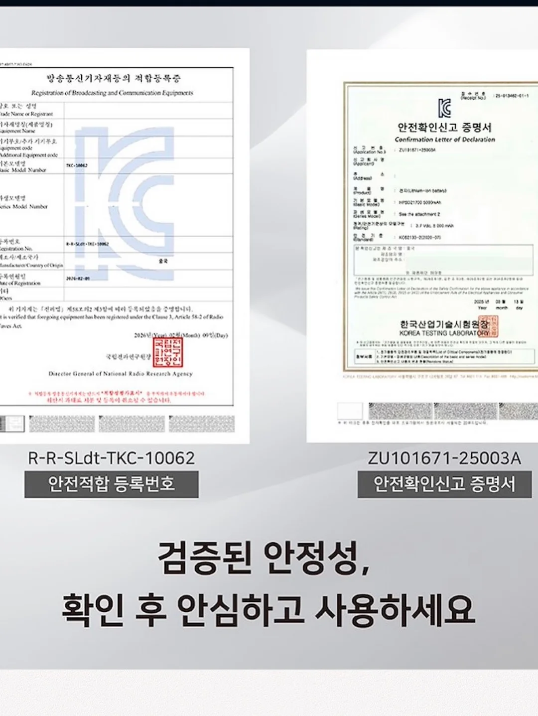 고블렛 6개 1셋트 7